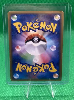 Dewgong - 025/088 - Mysterious Mountains Holo Foil Japanese Pokemon Trading Card - Image 2