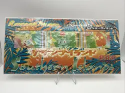 POKEMON SOUTHERN ISLANDS SEALED RIVERSIDE PROMO SET MINT - Image 1