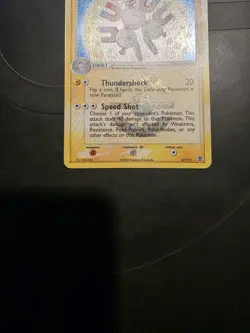 Pokemon TCG Magneton 27/112 FireRed & LeafGreen Reverse Holo - Image 1