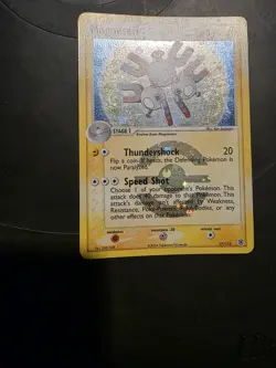 Pokemon TCG Magneton 27/112 FireRed & LeafGreen Reverse Holo - Image 2