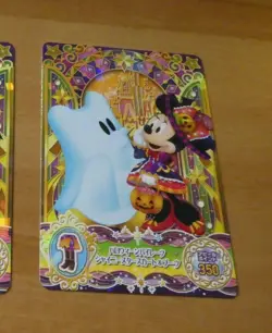 DISNEY MAGIC CASTLE SPARKLING STAR DREAM CARD HOLO CARTE MC12-43 R JAPAN MINT - Image 1