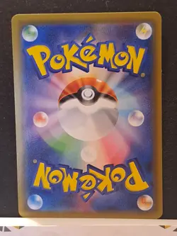 Pokemon TCG - Kangaskhan GX Japanese Gym Promo - 303/SM-P - NM - Image 4