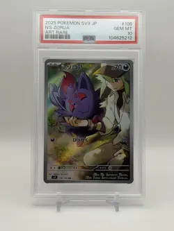 N's Zorua 108 Pokemon SV9 Battle Partners Japanese Art Rare PSA 10 - Image 1