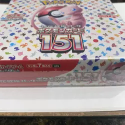 Pokemon TCG: Scarlet & Violet - Japanese 151 Booster Box - 20 Packs SEALED 4521329346038 - Image 4