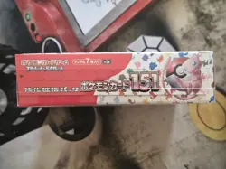 Pokemon TCG - Japanese 151 Booster Box - NEW/Factory Sealed - Image 5