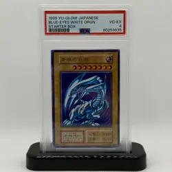 1999 YuGiOh Blue Eyes White Dragon Starter Box Ultra Rare PSA 4 - Image 1
