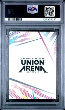 2025 Sword Art Online Sinon Action Point - UEPR /SAO-AP01 Union Arena PSA 10 - Image 2