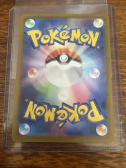 Gloom 109/108 AR SV3 Ruler of the Black Flame Japanese Pokemon Card TCG - Image 2