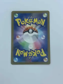 Mewtwo Holo AR 183/165 Pokemon 151 SV2a Japanese Card Game Scarlet & Violet NM - Image 2