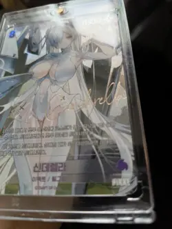 Cinderella BT01-073 SPR Signature Card Nivel Arena Nikke Korean Version EX-NM - Image 2