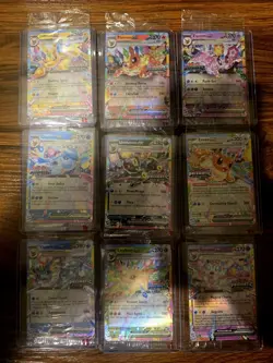 Prismatic Evolutions Surprise Box Stamped EX Promo Cards NM 9/9 Complete Set. 11 - Image 1