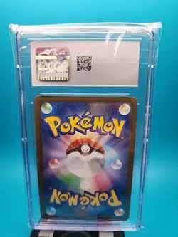 CGC 9 Sylveon 070/SV-P Yu Nagaba Japanese Pokemon Center Exclusive Promo - Image 2