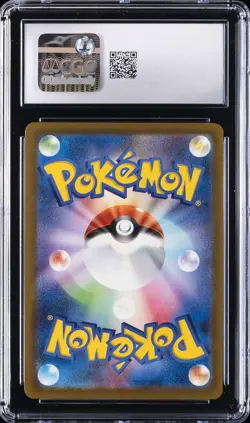 2025 POKEMON JPN #205 TEAM ROCKET'S MIMIKYU CGC 10 GEM MINT - Image 2