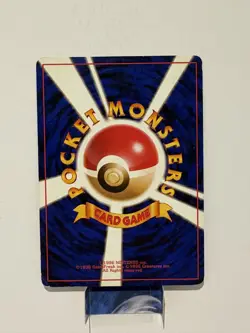 Pokemon TCG (JPN) - PINSIR #127 - HOLO RARE - POCKET MONSTERS - JUNGLE 1997 - LP - Image 2