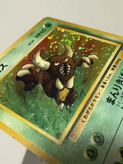 Pokemon TCG (JPN) - PINSIR #127 - HOLO RARE - POCKET MONSTERS - JUNGLE 1997 - LP - Image 4