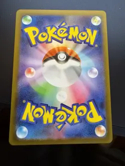 2025 Pokemon Japanese 103/098 Team Rocket's Wobbuffet Near Mint - Image 2