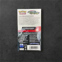 Pokemon TCG Journey Together Half Booster Box 18 Packs - Brand New & Sealed - Image 4