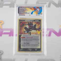 Greninja Gold Star SWSH144 Black Star Promo 2021 Celebrations ACE 9 Pokemon TCG - Image 1