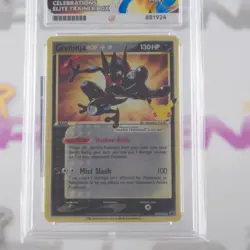 Greninja Gold Star SWSH144 Black Star Promo 2021 Celebrations ACE 9 Pokemon TCG - Image 4