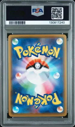 2020 POKEMON JPN S PROMO #144 KANAZAWA'S PIKACHU PSA 9 - Image 2