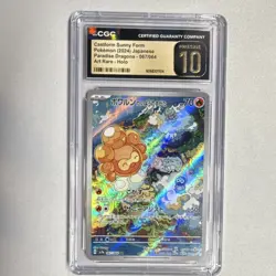 Castform Sunny Form Pokemon Paradise Dragona 067/064 Art Rare CGC Pristine 10 - Image 1