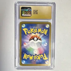 Castform Sunny Form Pokemon Paradise Dragona 067/064 Art Rare CGC Pristine 10 - Image 2