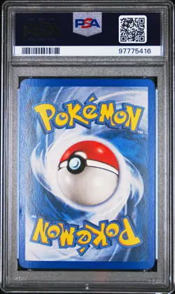 2006 POKEMON EX LEGEND MAKER #83 ARCANINE EX-HOLO PSA 8 - Image 2