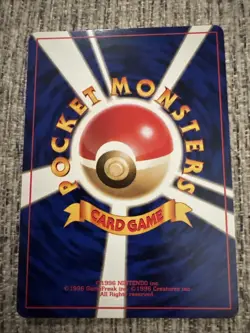 Pokemon 1996 Japanese Base Set Uncommon - Super Potion Trainer - NM - Image 2