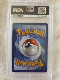 BULBASAUR ENHANCED BSTR BOX TOPPER #133- 2025 POKEMON MEGA EVOLUTIONS- PSA NEAR - Image 4
