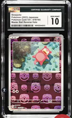 CGC 10 - Pokemon Slowpoke - Japanese 151 Master Ball Reverse Holo - 079/165 SV2a - Image 1