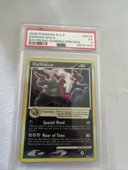 2008 POKEMON DIAMOND & PEARL BLACK STAR PROMO #DP24 DARKRAI-HOLO PSA 5 - Image 1