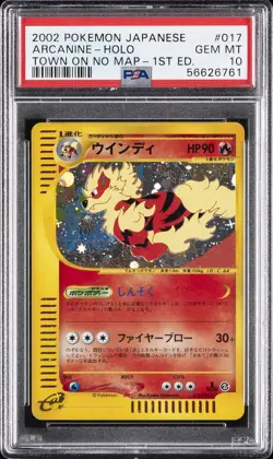 2002 POKEMON JPN THE TOWN ON NO MAP 1ST ED #017 ARCANINE-HOLO PSA 10 - Image 1