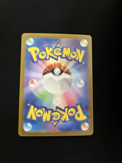 Chansey 113/101 MINT/NM Pokemon Cards Japanese AR Full Art Rare Holo 3 - Image 3