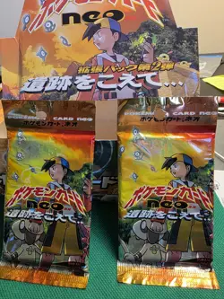 2 Pokemon Booster Packs Japanese Neo Discovery 4935228987399 - Image 1