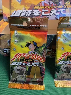 2 Pokemon Booster Packs Japanese Neo Discovery 4935228987399 - Image 2