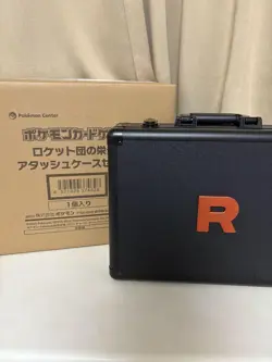 Pokemon Card Glory of the Rocket Team Attache Case only 30 packs NOT included JP - Image 1