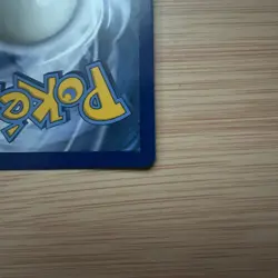 Cinderace V - 178/192 - Pokemon Rebel Clash Sword & Shield Full Art Rare Card NM - Image 5