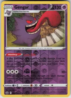 Gengar Holo Rare Reverse Holo SWSH06: Chilling Reign 057/198 Pokemon card NM - Image 1