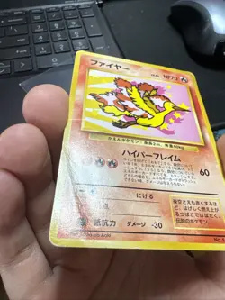 HP JAPANESE Pokemon MOLTRES Card ANA All Nippon Airlines Airways PROMO Set #146 - Image 3