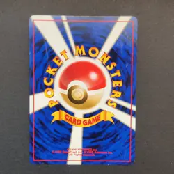 Pokemon TCG Karte - Skaraborn - Heracross No. 214 Neo Genesis Japanisch JP Holo - Image 2