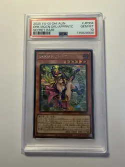 ✨ DARK MAGICIAN GIRL PSA 10 2025 JP004 SECRET RARE ALIN YU-GI-OH! - Image 1