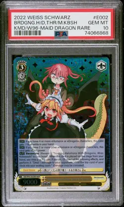 Weiss Kobayashi's Dragon Maid Bridging Humans And Dragons W96-E002 MDR PSA 10 💎 - Image 1