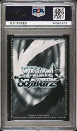 Weiss Kobayashi's Dragon Maid Bridging Humans And Dragons W96-E002 MDR PSA 10 💎 - Image 2