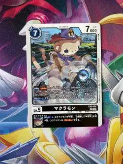 EX5-052 Makuramon Digimon Card Japanese Animal Colosseum US Seller - Image 1