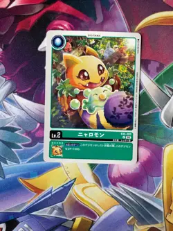 EX5-003 Nyaromon Digimon Card Japanese Animal Colosseum US Seller EX-05 - Image 1