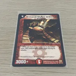 Armored Walker Urherion - Uncommon DM-01 67/110 - Duel Masters Card - Image 1