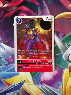 EX5-009 Indramon Digimon Card Japanese Animal Colosseum US Seller EX-05 - Image 1