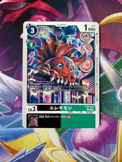 EX5-044 Elecmon Digimon Card Japanese Animal Colosseum US Seller - Image 1