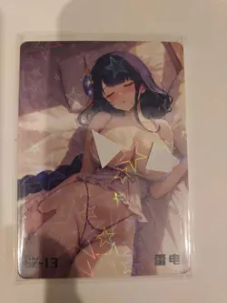 beautiful delicate moan anime waifu card sz-13 - Image 2