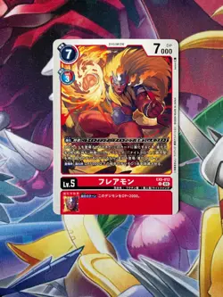 EX5-012 Flaremon Digimon Card Japanese Animal Colosseum US Seller EX-05 - Image 1